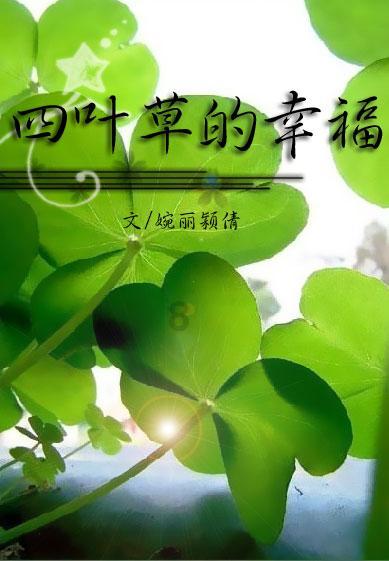 清朝灭亡后，所谓的一百万清兵都去了哪呢？